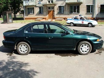 2002 Mitsubishi Galant Photos