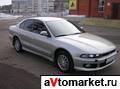 2002 Mitsubishi Galant Pictures