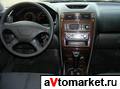 2002 Mitsubishi Galant For Sale