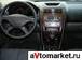Preview 2002 Galant