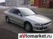 Pictures Mitsubishi Galant