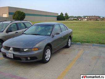 2002 Mitsubishi Galant For Sale