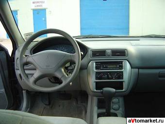 2002 Mitsubishi Galant Images