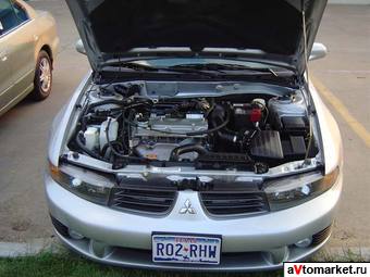 2002 Mitsubishi Galant Pictures