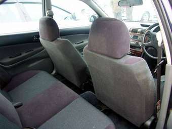2002 Mitsubishi Galant Photos