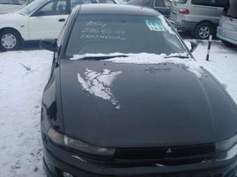 2002 Mitsubishi Galant