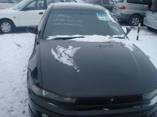 2002 Mitsubishi Galant