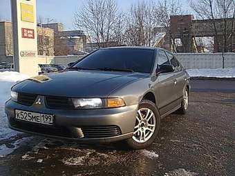 2002 Mitsubishi Galant Pictures