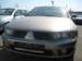 Preview 2002 Mitsubishi Galant