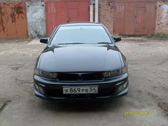 2002 Mitsubishi Galant Pictures