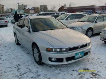 2002 Mitsubishi Galant For Sale