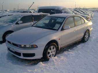 2002 Mitsubishi Galant