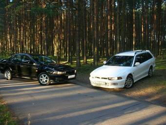 2002 Mitsubishi Galant For Sale