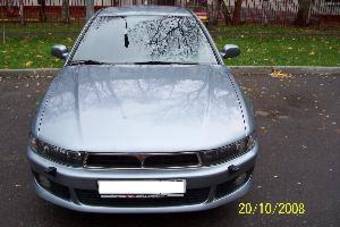 2002 Mitsubishi Galant For Sale