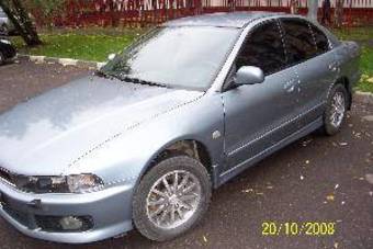 2002 Mitsubishi Galant Pictures