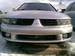 For Sale Mitsubishi Galant