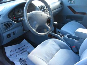 2002 Mitsubishi Galant Photos
