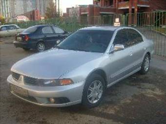 2002 Mitsubishi Galant Photos