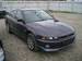 For Sale Mitsubishi Galant