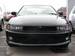 For Sale Mitsubishi Galant