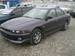 For Sale Mitsubishi Galant