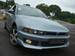 For Sale Mitsubishi Galant