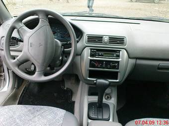 2002 Mitsubishi Galant Pictures