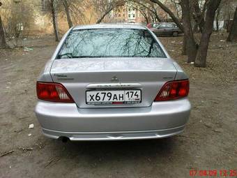 2002 Mitsubishi Galant For Sale