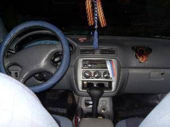 2002 Mitsubishi Galant Pictures