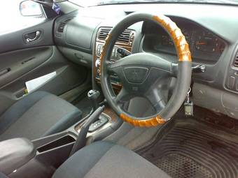 2002 Mitsubishi Galant For Sale