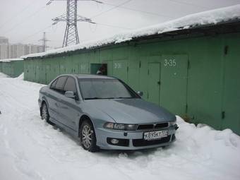 2002 Mitsubishi Galant For Sale