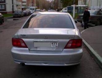 2002 Mitsubishi Galant Images