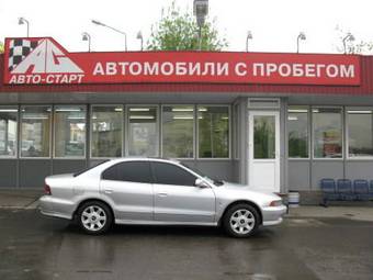 2002 Mitsubishi Galant Photos