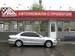 For Sale Mitsubishi Galant