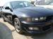 For Sale Mitsubishi Galant