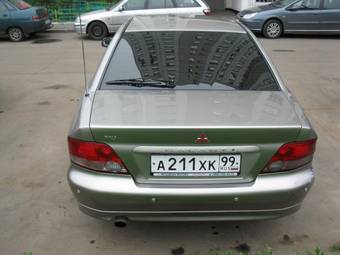 2002 Mitsubishi Galant Photos