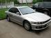 For Sale Mitsubishi Galant