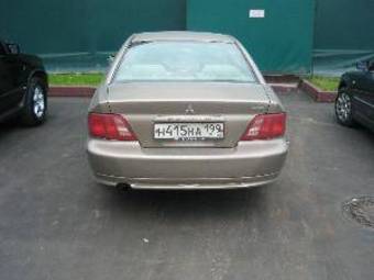 2002 Mitsubishi Galant Pictures