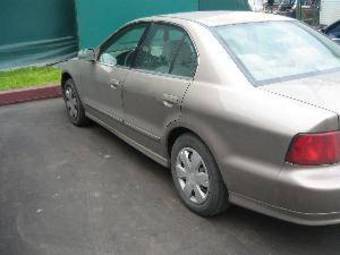 2002 Mitsubishi Galant For Sale