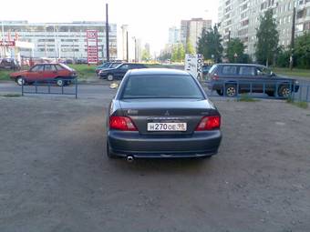 2002 Mitsubishi Galant For Sale