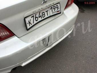 2002 Mitsubishi Galant For Sale