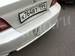 Preview Galant