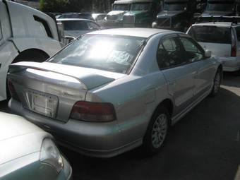 2002 Mitsubishi Galant Photos