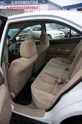 2002 Mitsubishi Galant Pictures