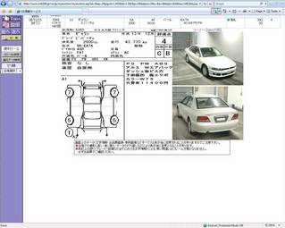 2002 Mitsubishi Galant Pictures