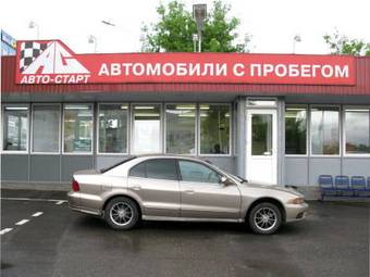 2002 Mitsubishi Galant Pictures