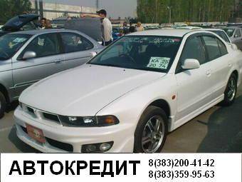 2002 Mitsubishi Galant