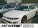 Pictures Mitsubishi Galant