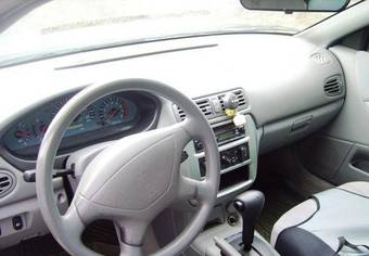 2002 Mitsubishi Galant For Sale