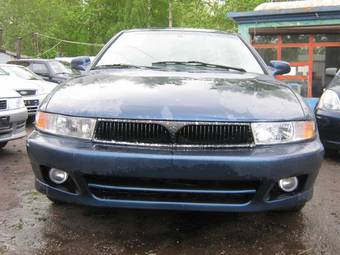 2002 Mitsubishi Galant For Sale